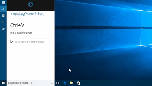 Windows 7 for Windows - downloadcnetcom